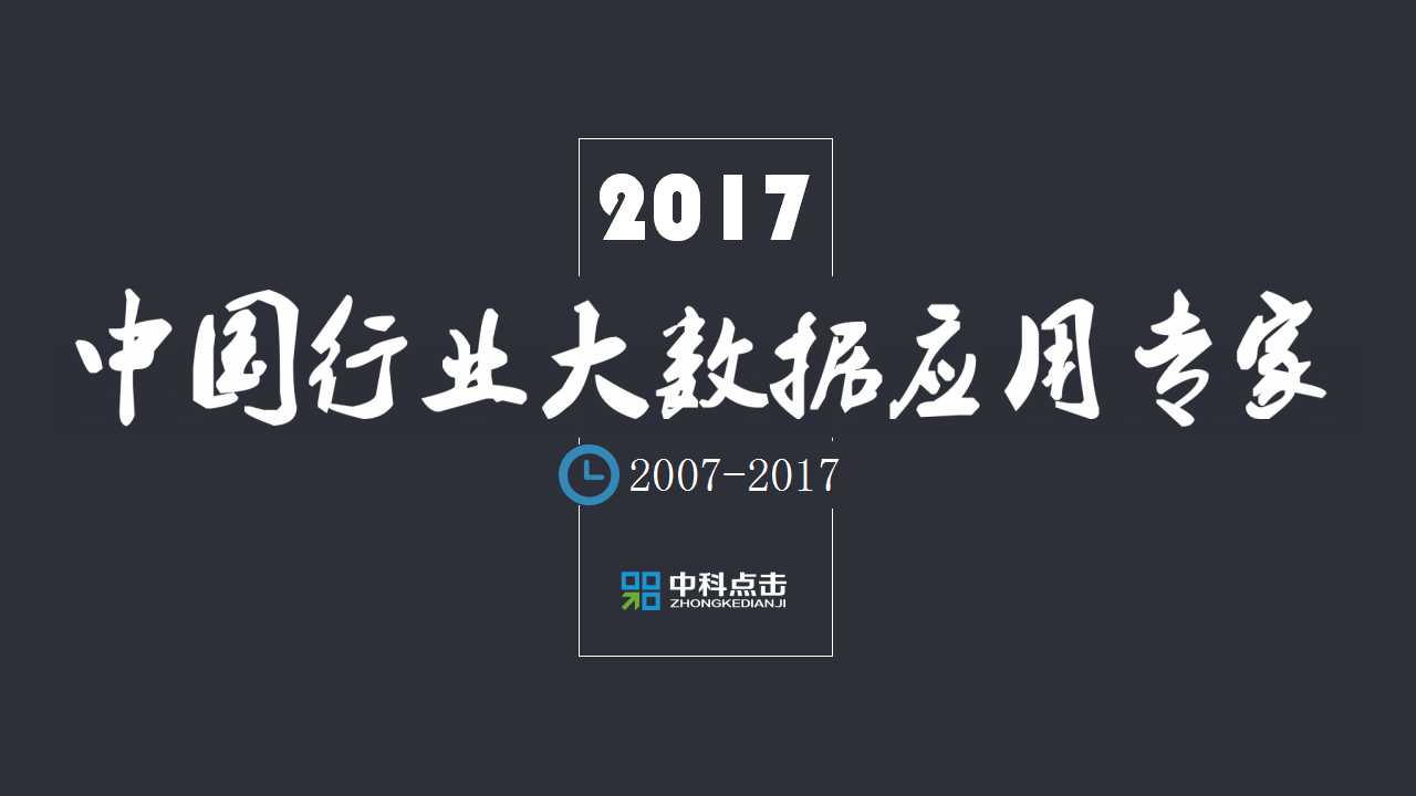 定位.jpg