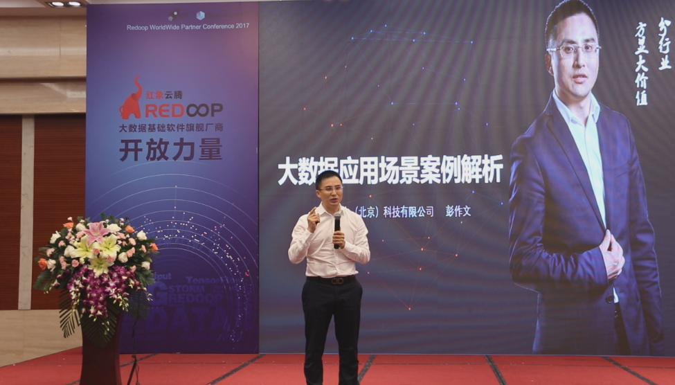 QQ截图20170630153115.png