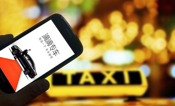慧数纵览：二手车或成滴滴汽车电商业务的最佳切入点