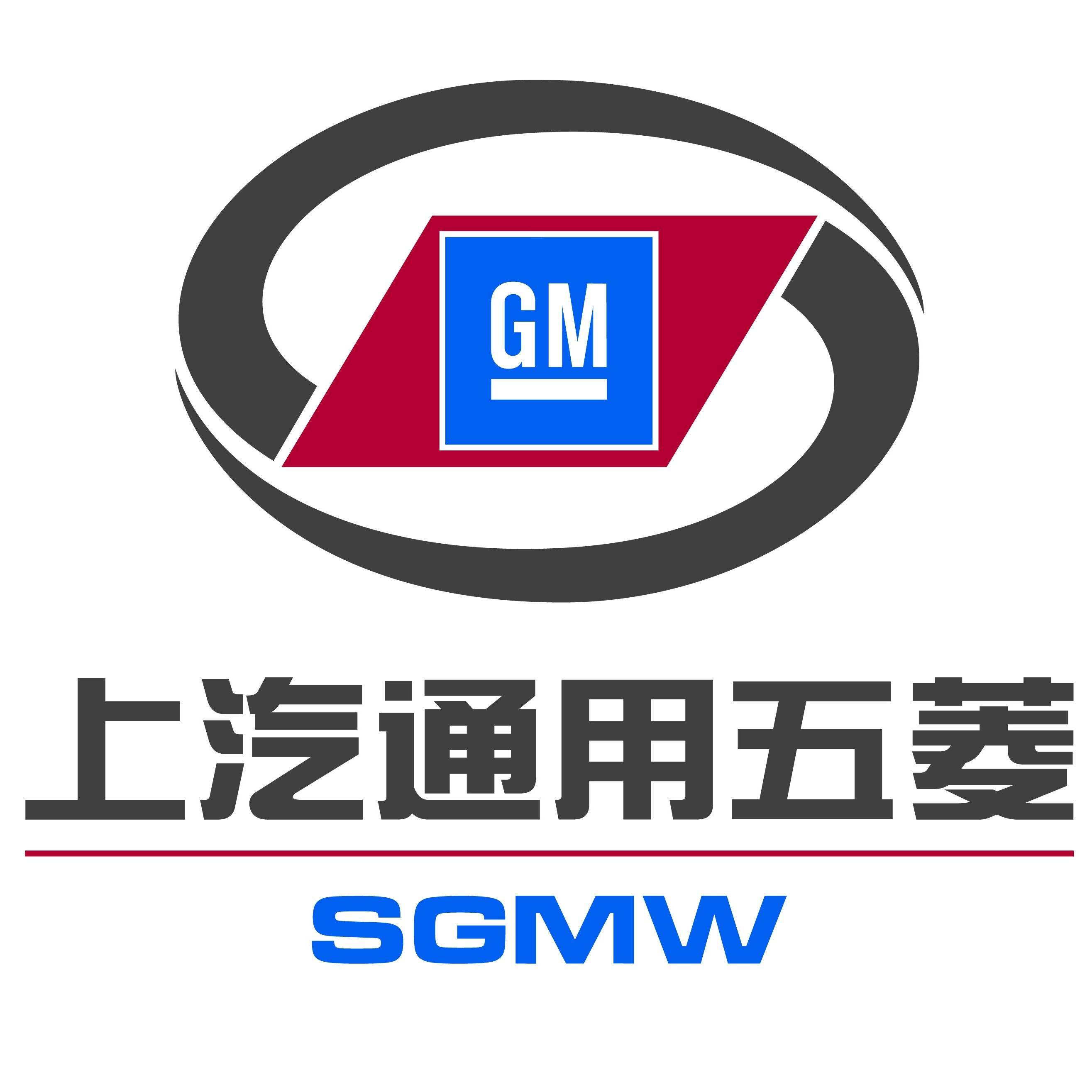 大数据分析：上汽通用五菱又处于新“十字路口”，急需“二次创业”