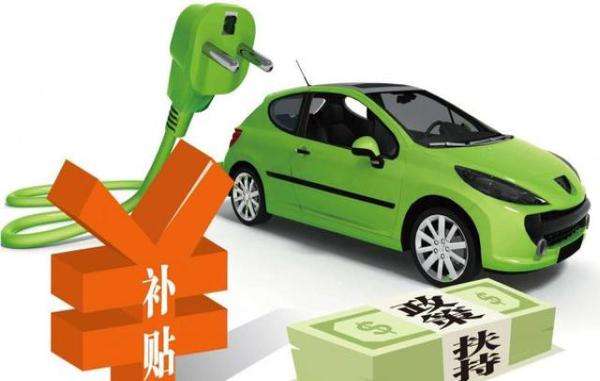 慧数纵览：中汽协称明年新能源车补贴至少再降30%