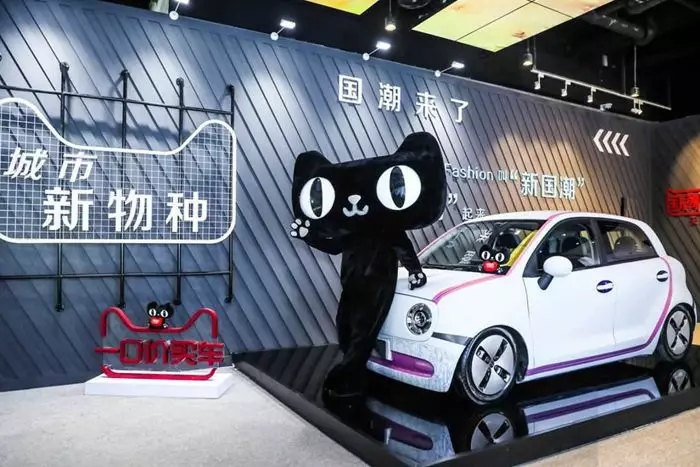 慧数纵览：“一口价”新零售购车成趋势